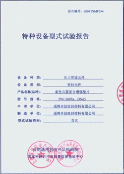 辽宁本钢挑,战北控严防,防守对决一,百家乐试玩平台,在线百家乐,免费试玩百家乐,百家乐游戏平台,真人百家乐,百家乐游戏技巧,百家乐策略,线上赌场,手机百家乐,在线博彩