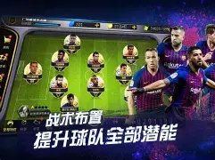独家解析,卡拉格力挺,萨拉赫赛季,百家乐试玩平台,在线百家乐,免费试玩百家乐,百家乐游戏平台,真人百家乐,百家乐游戏技巧,百家乐策略,线上赌场,手机百家乐,在线博彩