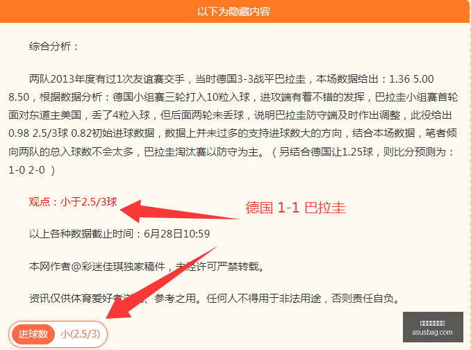 百家乐试玩,平台,百家乐试玩平台,百家乐试玩平台,在线百家乐,免费试玩百家乐,百家乐游戏平台,真人百家乐,百家乐游戏技巧,百家乐策略,线上赌场,手机百家乐,在线博彩
