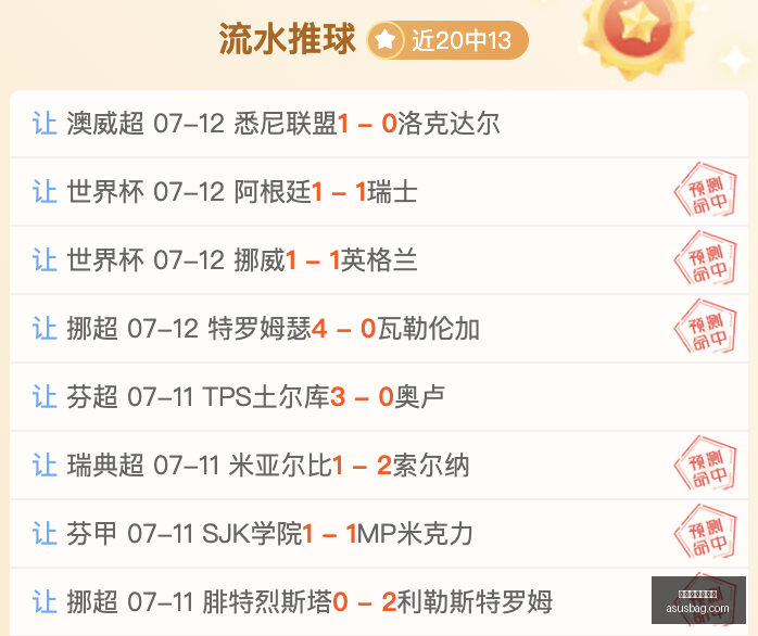 百家乐试玩,平台,百家乐试玩平台,百家乐试玩平台,在线百家乐,免费试玩百家乐,百家乐游戏平台,真人百家乐,百家乐游戏技巧,百家乐策略,线上赌场,手机百家乐,在线博彩