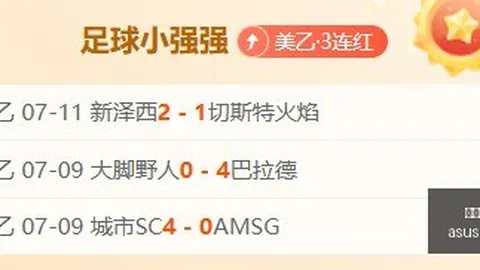 百家乐试玩平台 110513 03