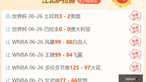 百家乐试玩平台 112929 0