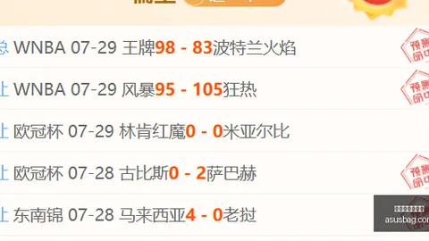 百家乐试玩平台 121634
