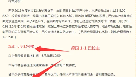 百家乐试玩平台 122917