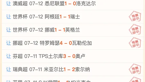 百家乐试玩平，线上赌场，台 123558 7